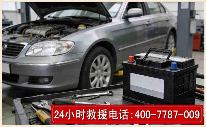 淮滨汽车电瓶搭电 淮滨汽车电瓶搭电